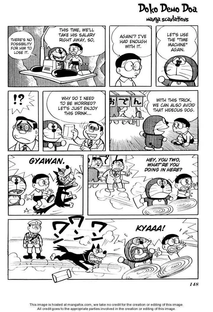 Doraemon Plus Chapter 2.15 26